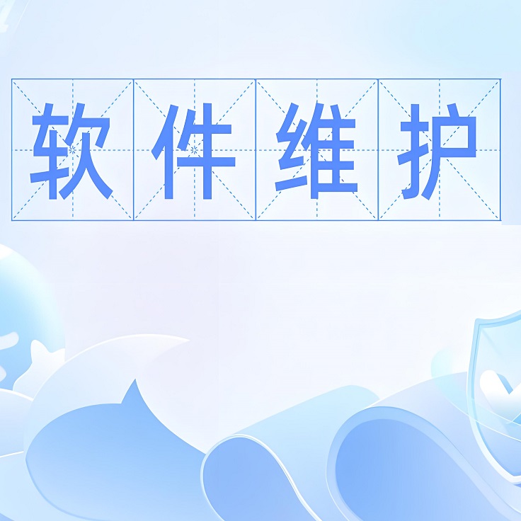 废气处理PLC、上位机软件、仪表系统维修、维护