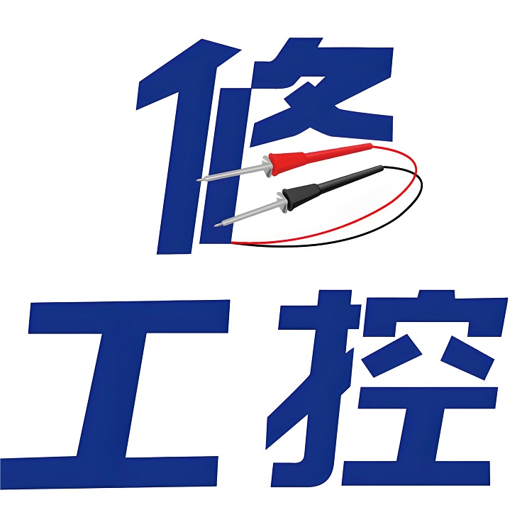 配电柜、PLC柜、变频柜上门维护维修